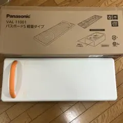 Item thumbnail for item 6a9d3f3b-0934-41f8-9e11-68ea259fa3b2