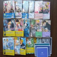 暴君竜を飼いならせシリーズ16冊セット2個口発送①