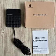 ZOWEETEK ICカードリーダー