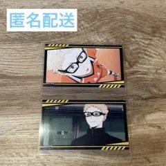 ハイキュー‼︎/メモリーズカードコレクション