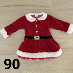 Item thumbnail for item be85475e-f56d-4cb9-a097-a0a653ae1f35