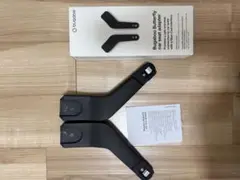 バガブー　バタフライ　カーシート　アダプターBugaboo Butterfly