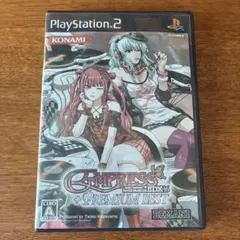 Empress beatmania IIDX 16 + Premium Best