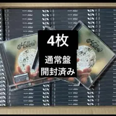 スキズ　straykids 通常盤　トレカ　シリアル　hollow