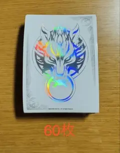 ファイナルファンタジー7 クラウド 紋章 スリーブ 60枚 FFⅦ
