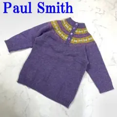 Paul Smith ポールスミス ニット パープル ハイネック M C3970