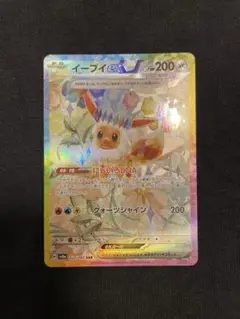 Item thumbnail for item 176a795d-1f86-4474-a05b-50bf27206430