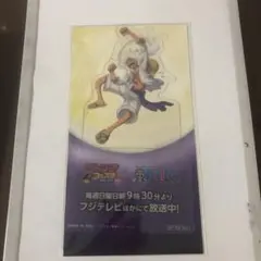 ポスター　ワンピース　ONE PIECE　107巻　非売品　告知　ポスター Amazon.co.jp: ワンピース ONE PIECE 107巻 告知ポスター : おもちゃ