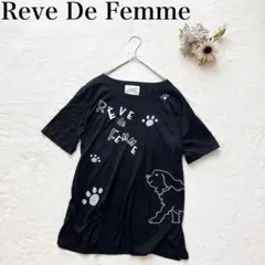 【レーヴドファーム】半袖Tシャツ（フリー）クルーネック 犬 足跡 カジュアル
