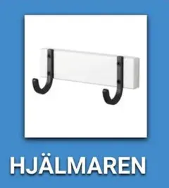 新品IKEA 壁掛フック 二連