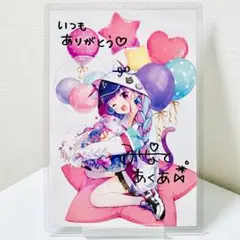 湊あくあ 誕生日記念2021 直筆サイン入りポストカード 数量限定 ホロライブ