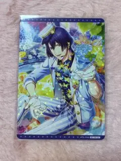 聖川真斗