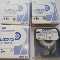 MAX テープカセット LM-TP309W 9mm 白