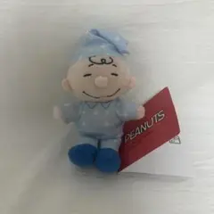 《新品・美品》PEANUTS　チャーリーブラウン　マスコット　おやすみタイム