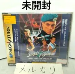 Item thumbnail for item fc0c80c9-96d3-492d-9090-696ae3daed20