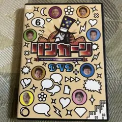 リンカーンDVD 6〈2枚組〉