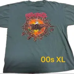 Item thumbnail for item ff54ef92-45d3-4d34-8fe9-91a55b38254e