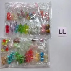 パーツセットLL
