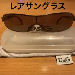 矢沢永吉 サングラス 矢沢永吉さん着用 DITA「GRAND-EVO ONE」再入荷！ | Re:TRUST
