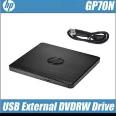 HP USB External DVDRW Drive GP70N