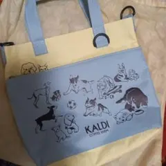 KALDI 犬イラスト ショルダーバッグ