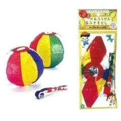 Item thumbnail for item 122221b2-a512-4fe6-a45f-6fd25e6230a6