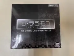 Item thumbnail for item 927023dc-c13a-4cc7-a131-b9926af51e2d