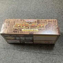 ポケモンカードゲーム ミステリーボックス　新品未開封