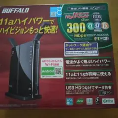 BUFFALO WZR-HP-AG300HA 無線LANルーター