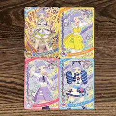 ひみつのアイプリ　リング3弾　チィ