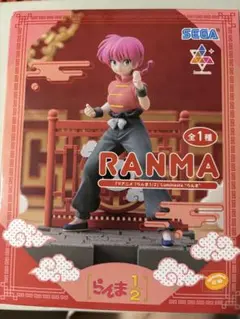 らんま1/2 Luminasta らんま フィギュア