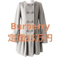 Burberry ロングコート ベルト付き 裏面ノバチェック柄 ロゴボタン付き