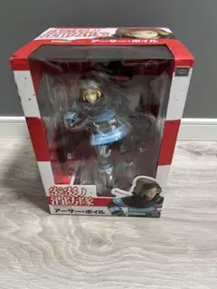 Item thumbnail for item cb241dd8-3874-484a-a1da-272dcdfdc3db