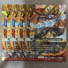 Item thumbnail for item dbb38e75-51a2-4dd9-8ec8-238a3738031d