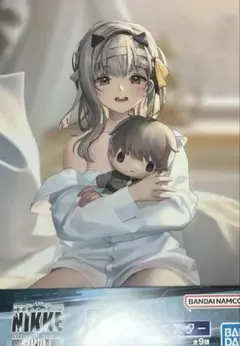 NIKKE 一番くじ CHAPTER4 F賞クリアポスター 4枚セット