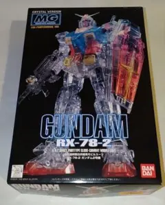 3台 未組立 MG 1/100 ガンダム2号機 コーティング クリスタル Amazon | MG 1/100 RX-78-2 ガンダム クリスタルバージョン