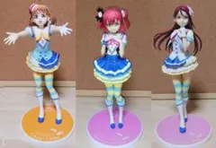 ラブライブ Aqours フィギュア3体