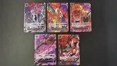 ONE PIECE CARD GAME レッドパラレル ゴッドパック 五老星