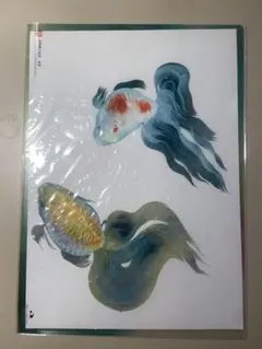 深堀隆介監修　金魚柄のクリアファイル