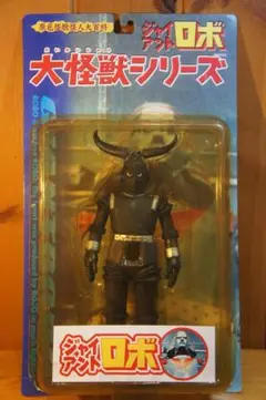 2025年最新】ビッグソフビ ジャイアントロボの人気アイテム
