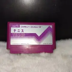 テニス