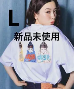 永野芽郁　非公開　Tシャツ 画像・写真 | 永野芽郁、人気ブランドをクールに着こなす