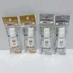 アクリルカラー 透明樹脂えのぐ 金・銀 4点セット