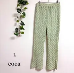 コカ フラワーカットジャカードパンツ グリーン L 1822