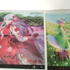 【2枚組】 Fate/Grand Order OVER THE SAME SKY