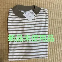 clip.tab(クリップタブ) ボーダーモックネックTシャツ