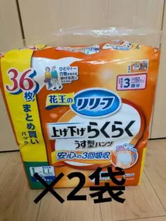 Item thumbnail for item 9b8b75d8-bfc2-4061-9330-ccf83427ff0e