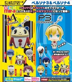 2025年最新】マガツイザナギの人気アイテム - メルカリ