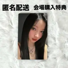 BABYMONSTER アサ6000円トレカ　会場特典