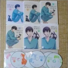 同居人はひざ,時々,頭のうえ。 全6巻 レンタル落ちDVD アニメ 小野賢章